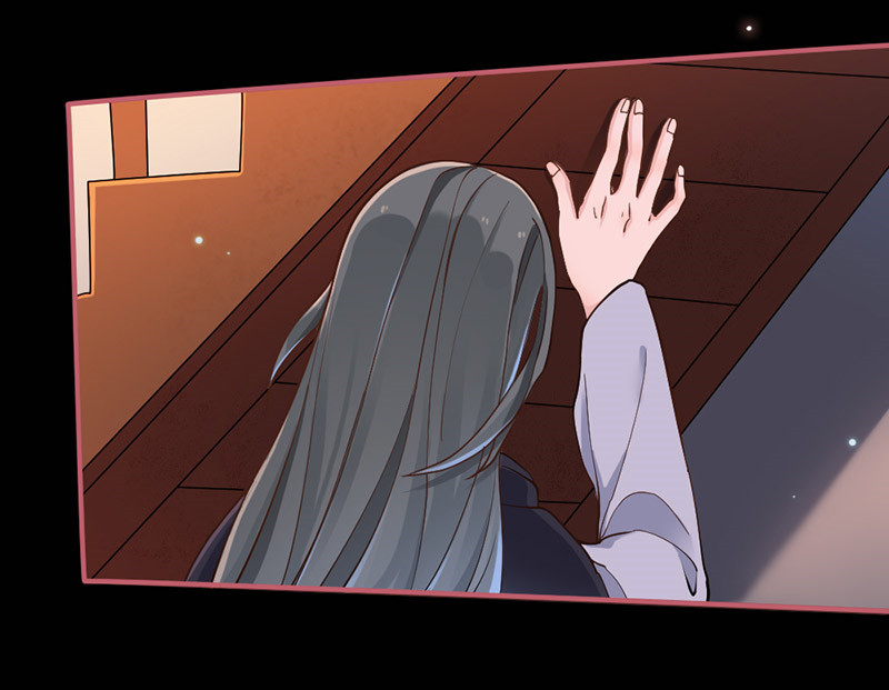 Teahouse of Galactic Conquerors Ch. 3 第32页