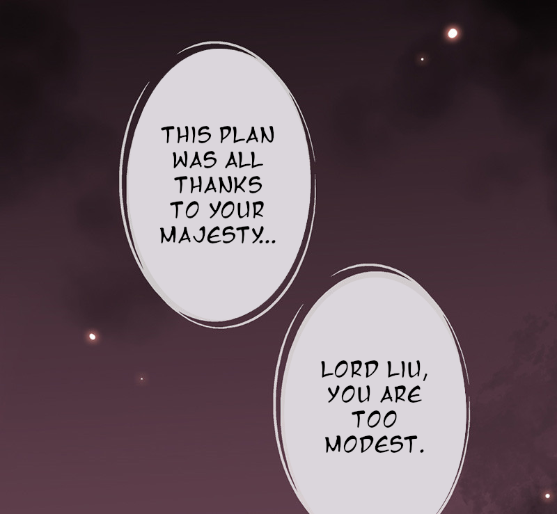 Teahouse of Galactic Conquerors Ch. 3 第34页