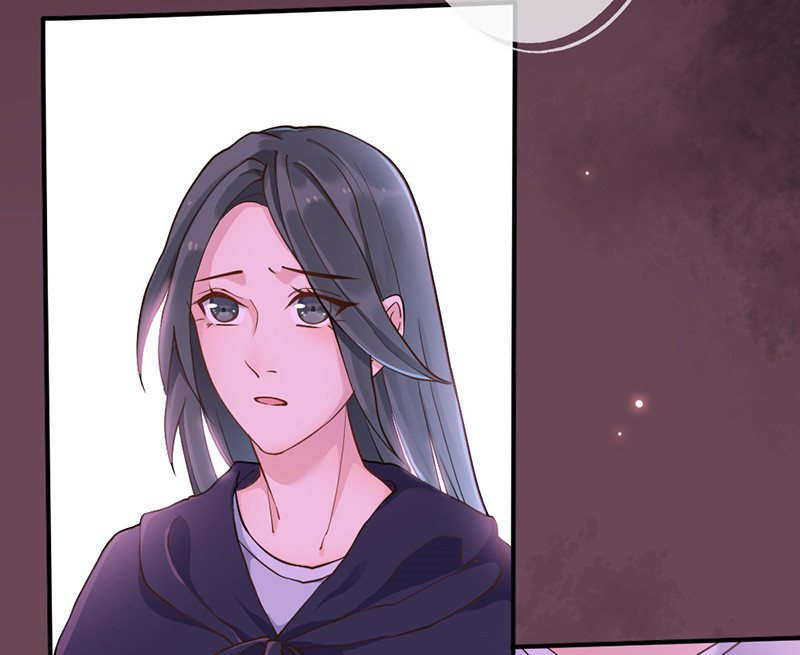 Teahouse of Galactic Conquerors Ch. 3 第35页
