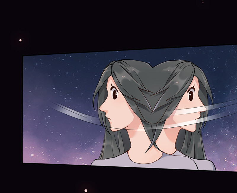 Teahouse of Galactic Conquerors Ch. 3 第5页