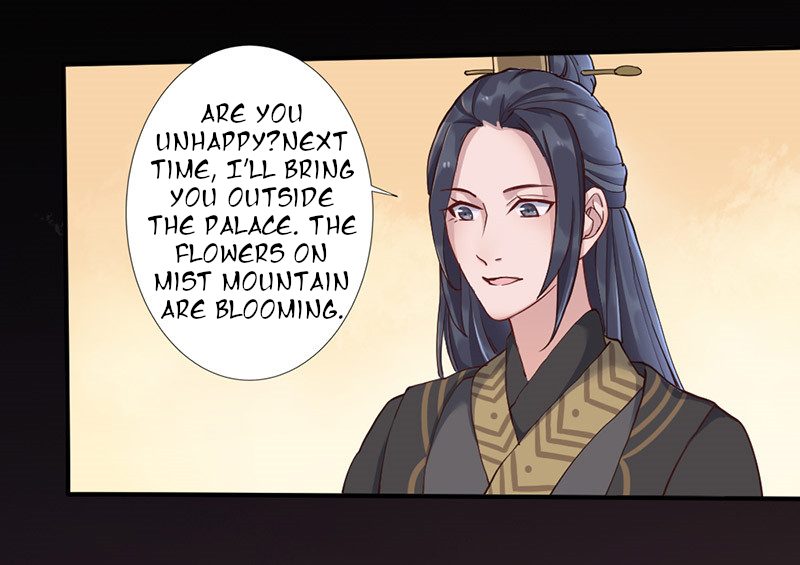 Teahouse of Galactic Conquerors Ch. 3 第42页