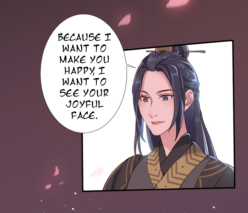 Teahouse of Galactic Conquerors Ch. 3 第44页