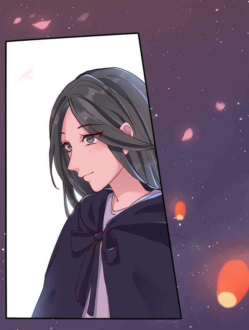Teahouse of Galactic Conquerors Ch. 3 第45页