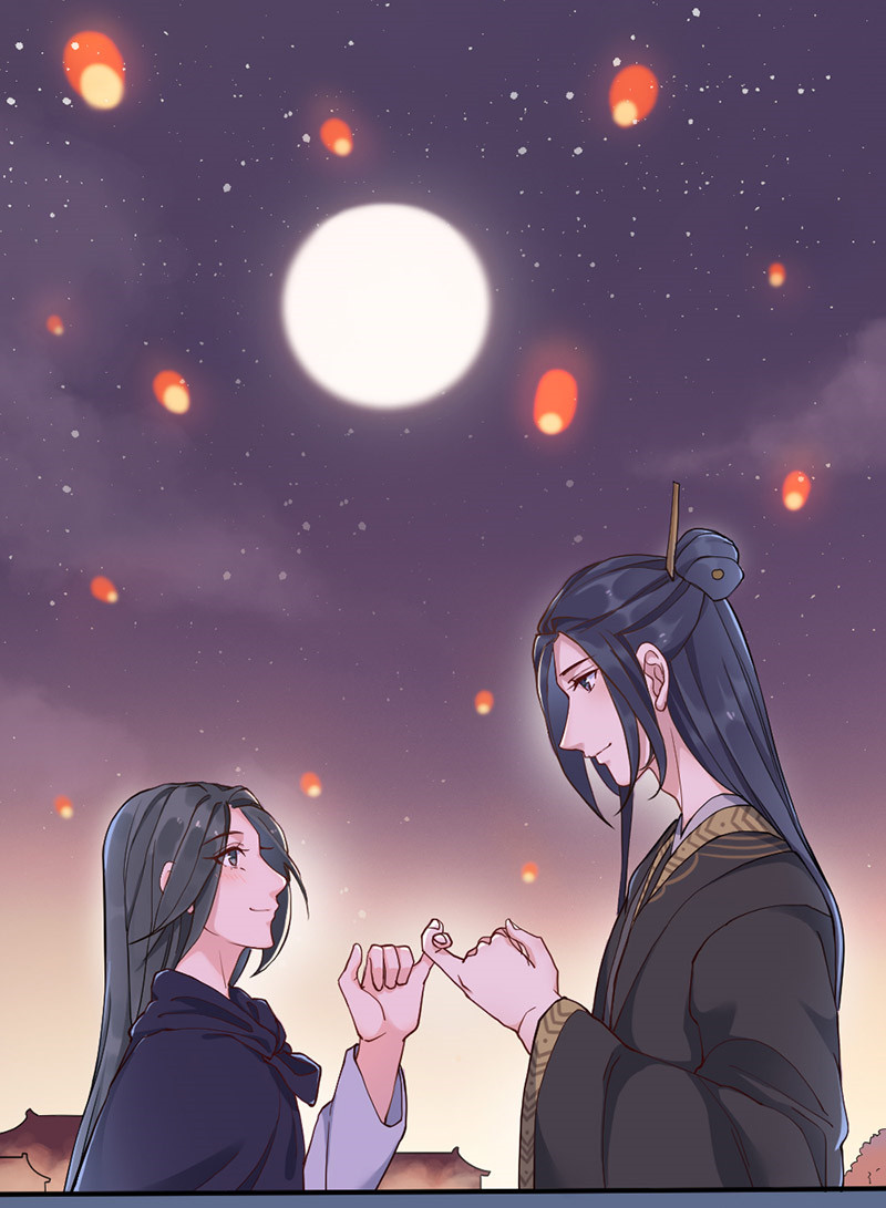 Teahouse of Galactic Conquerors Ch. 3 第46页