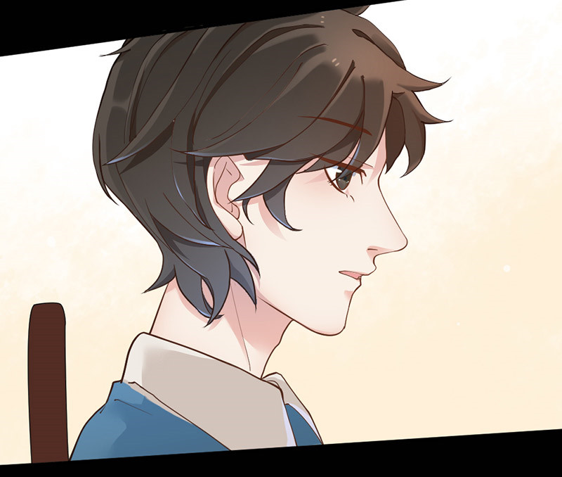 Teahouse of Galactic Conquerors Ch. 3 第49页