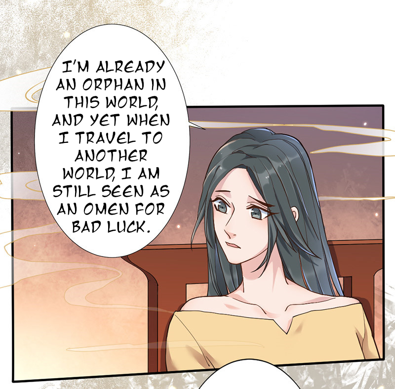 Teahouse of Galactic Conquerors Ch. 3 第53页