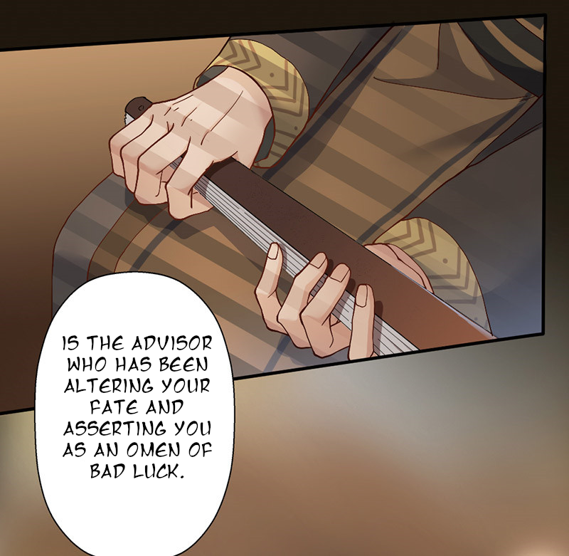 Teahouse of Galactic Conquerors Ch. 3 第57页