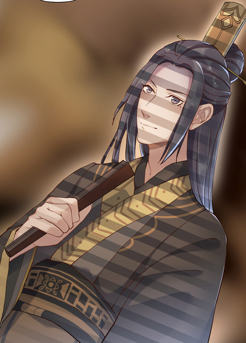 Teahouse of Galactic Conquerors Ch. 3 第58页