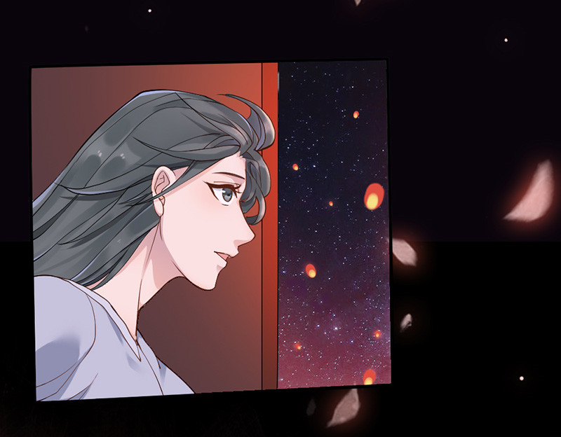 Teahouse of Galactic Conquerors Ch. 3 第7页