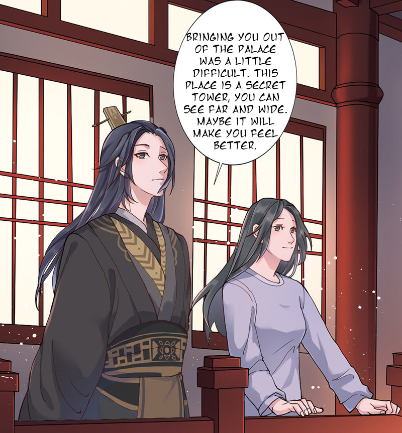 Teahouse of Galactic Conquerors Ch. 3 第9页
