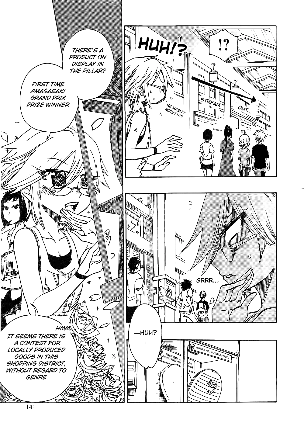 Momorubu That's mean! 第11页
