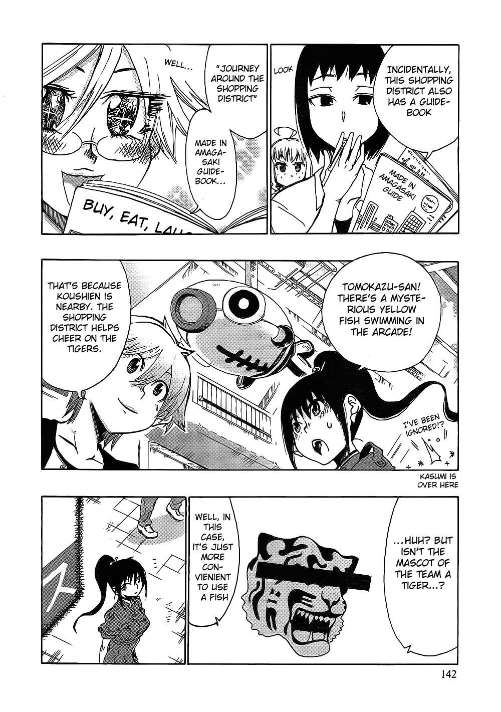 Momorubu That's mean! 第12页