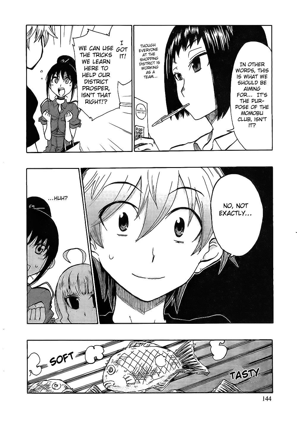 Momorubu That's mean! 第14页