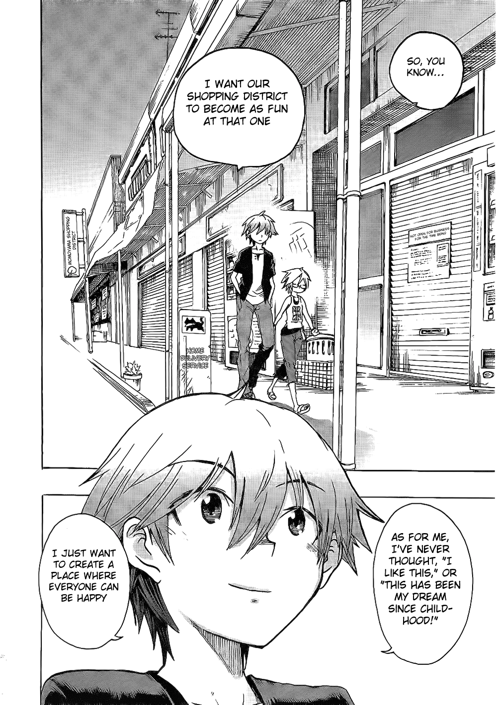 Momorubu That's mean! 第26页
