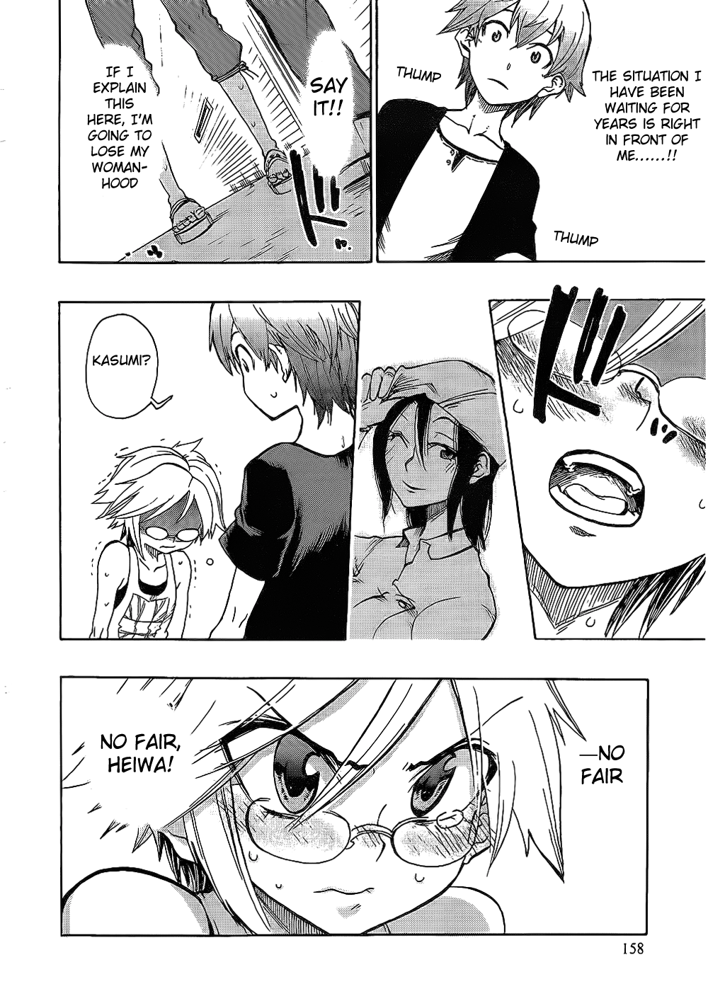 Momorubu That's mean! 第28页