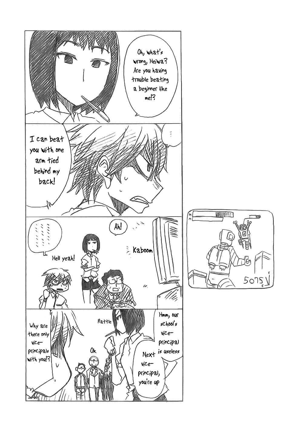 Momorubu That's mean! 第31页