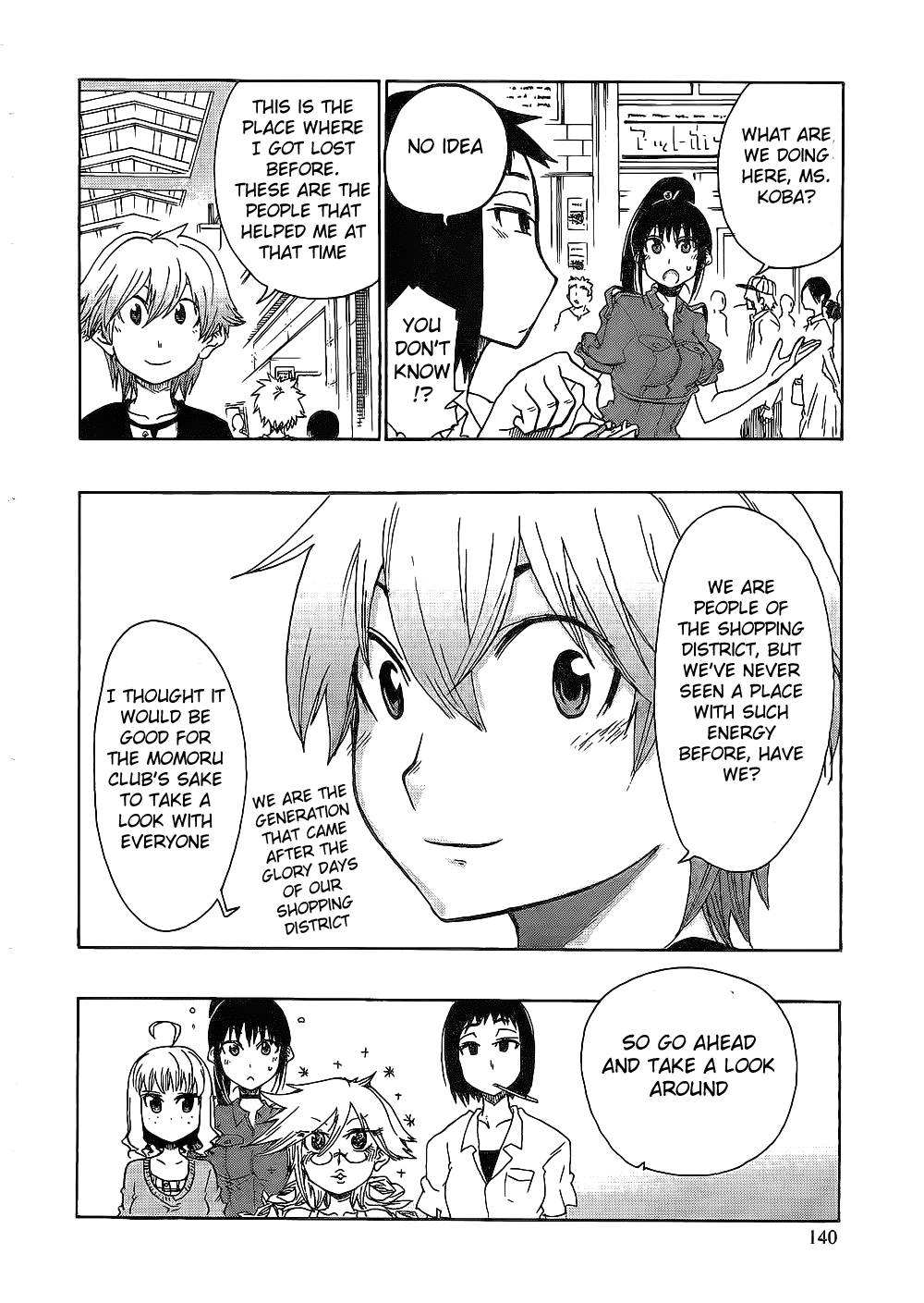 Momorubu That's mean! 第10页