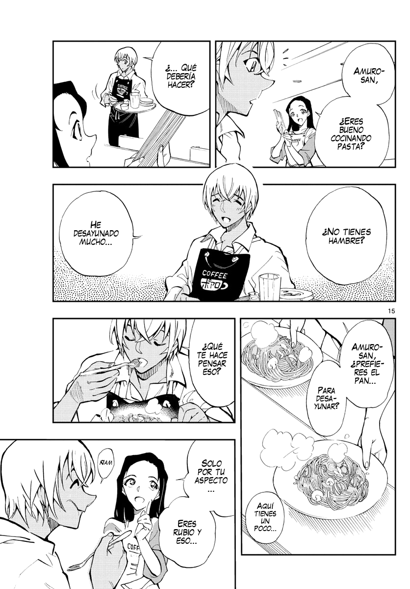 Meitantei Conan: Zero no Tea Time Tres sombreros 第15页