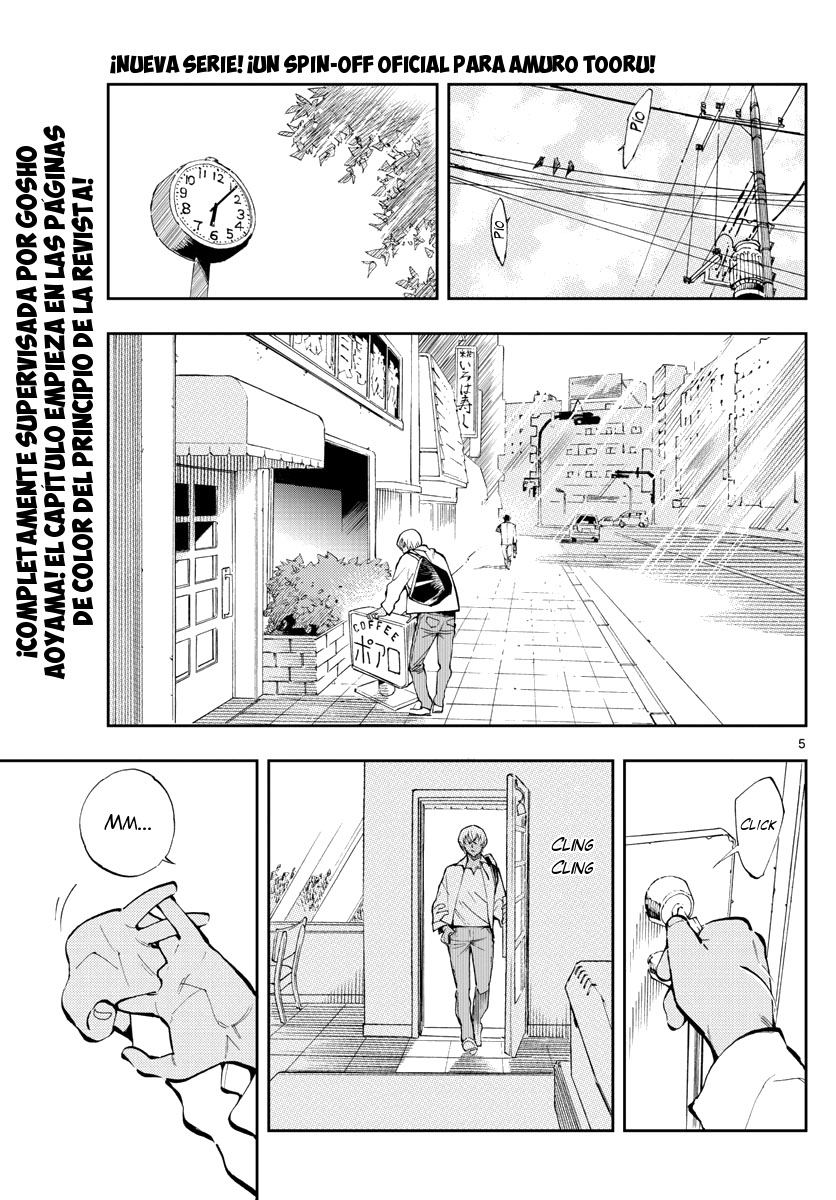 Meitantei Conan: Zero no Tea Time 第5页