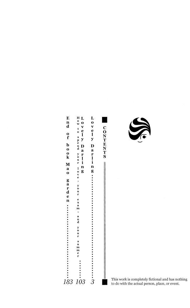 Osuteki Daarin 第2页