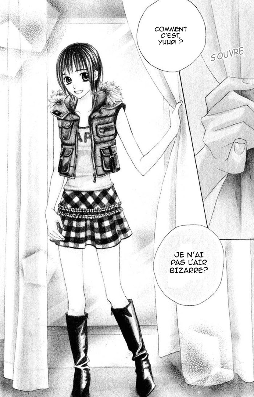 Ageha Oneshot 第4页