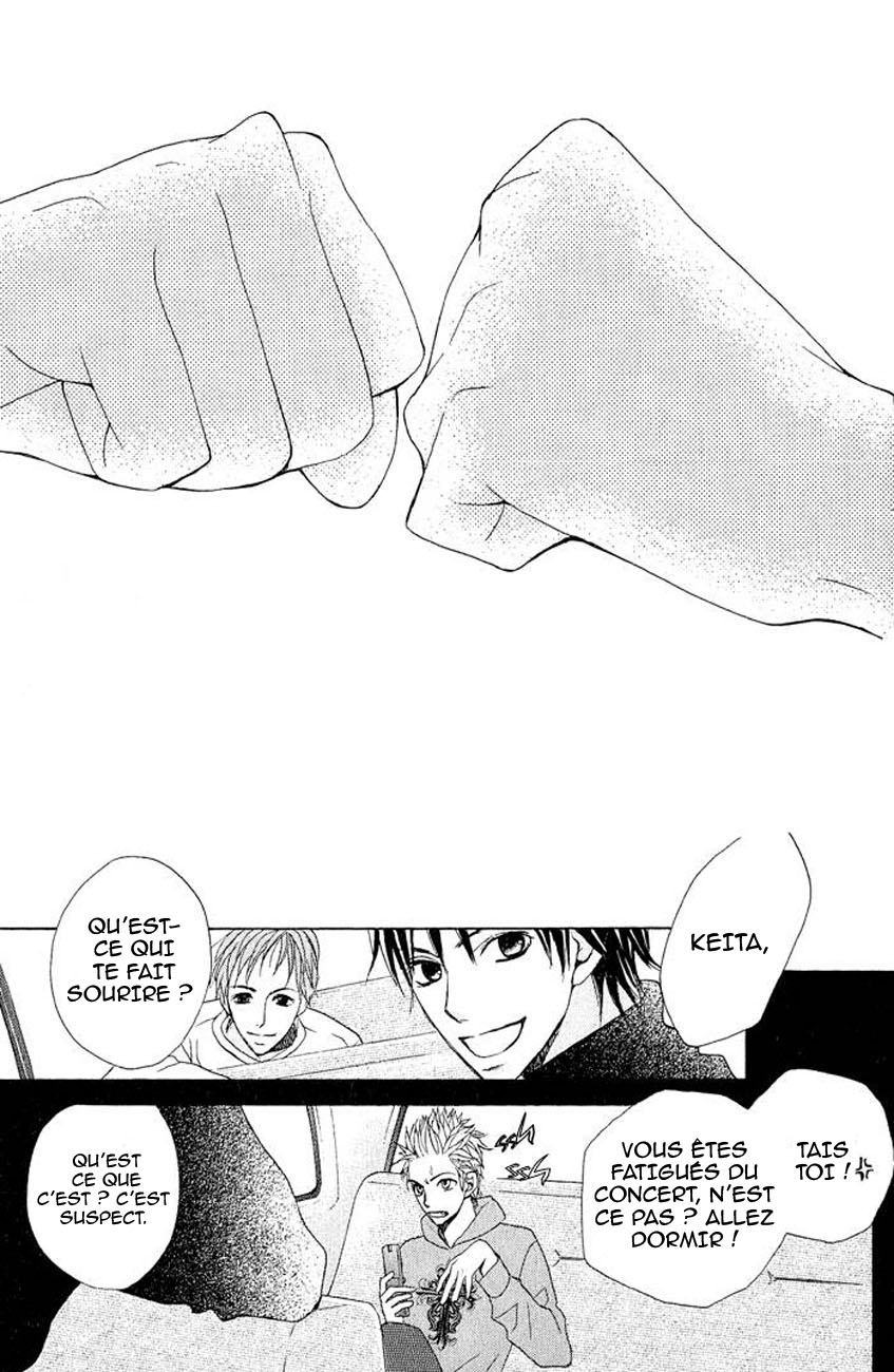 Ageha Oneshot 第10页