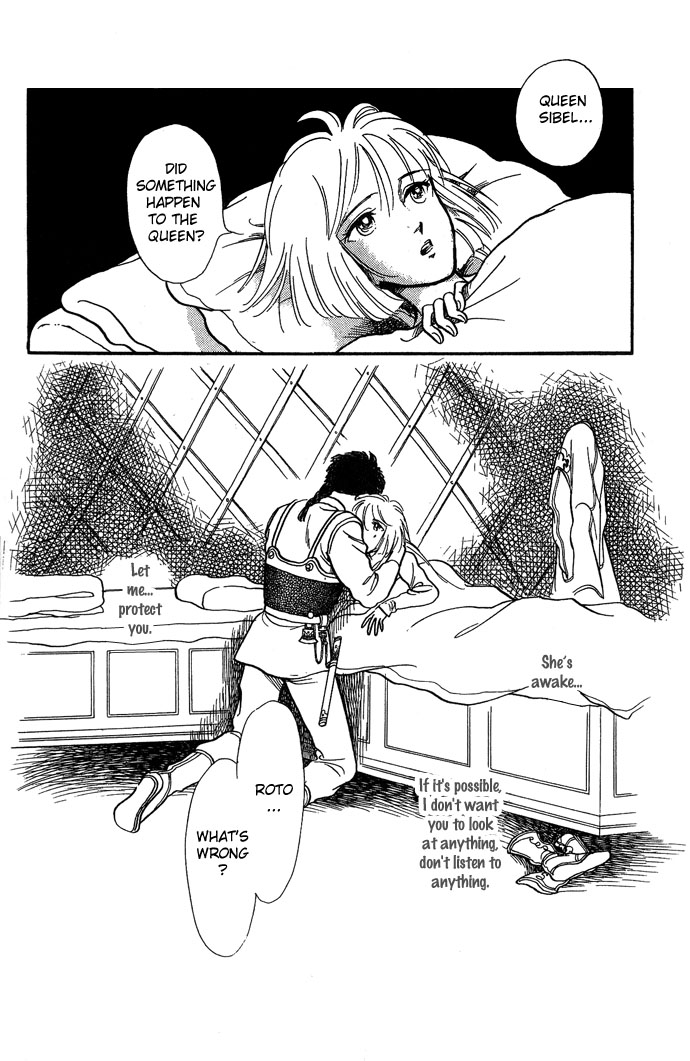 Tenma no Ketsuzoku Vol. 2 Ch. 5 第12页