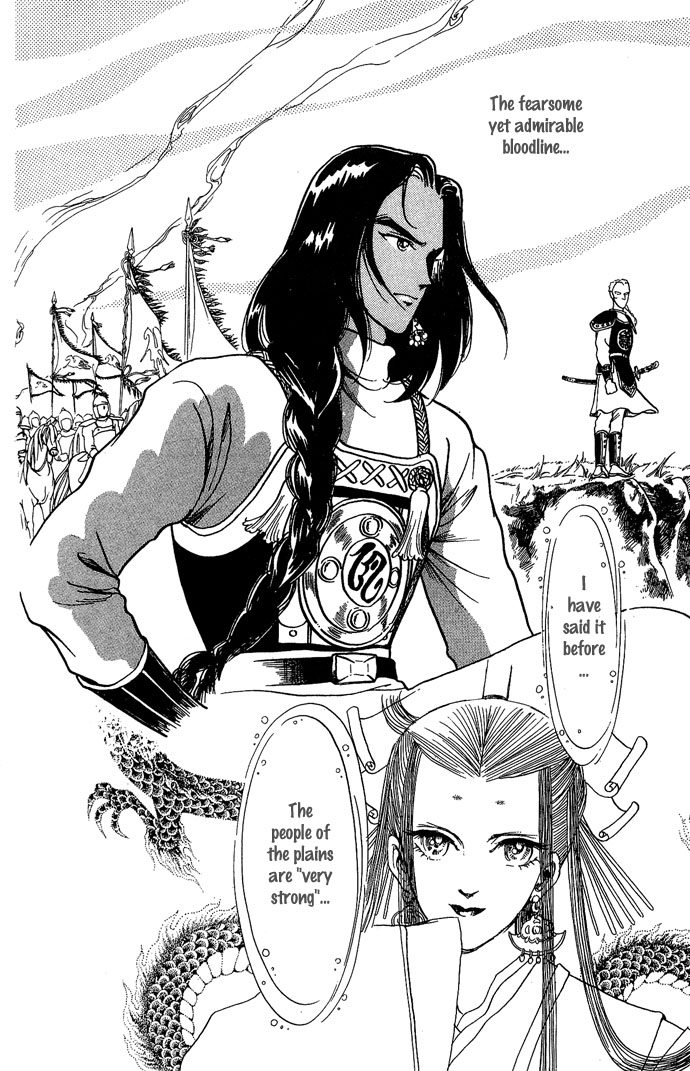 Tenma no Ketsuzoku Vol. 2 Ch. 5 第27页