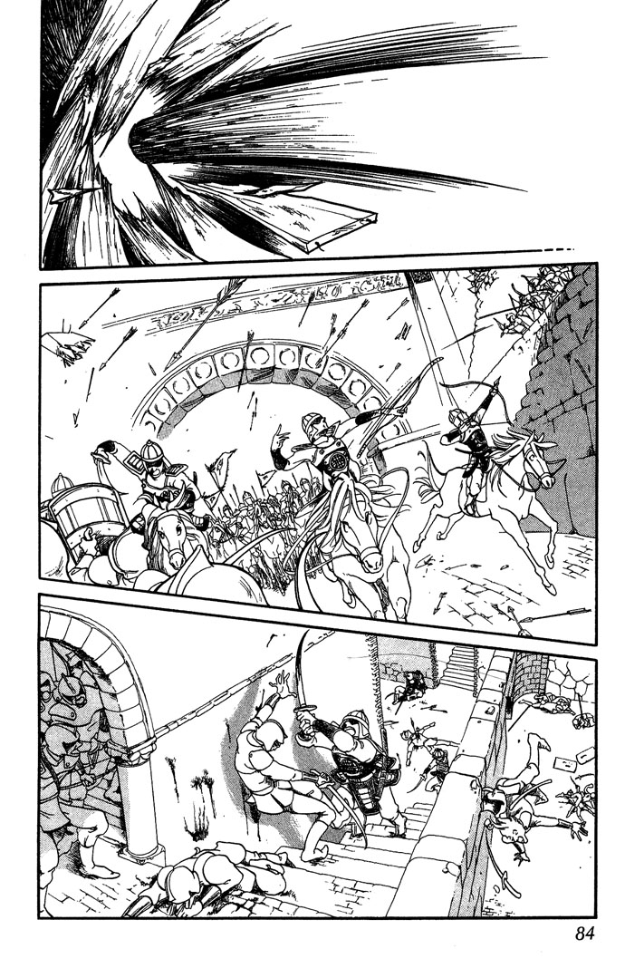 Tenma no Ketsuzoku Vol. 2 Ch. 5 第41页
