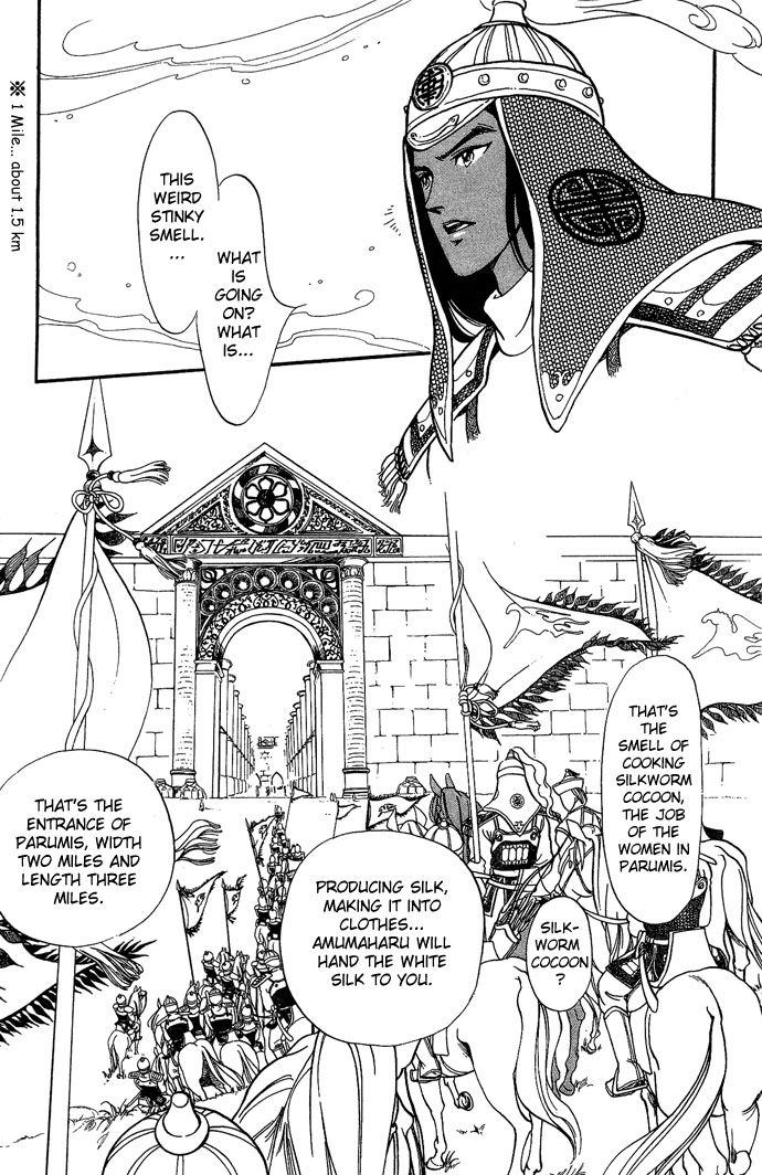 Tenma no Ketsuzoku Vol. 2 Ch. 5 第52页