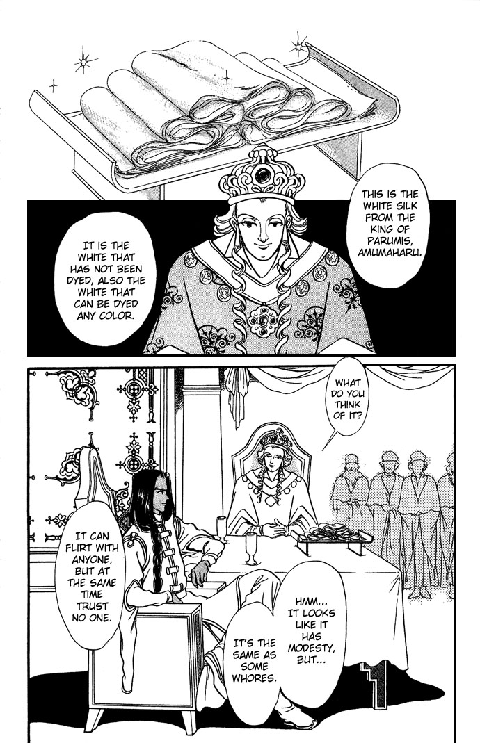 Tenma no Ketsuzoku Vol. 2 Ch. 5 第53页