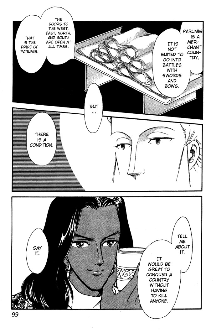 Tenma no Ketsuzoku Vol. 2 Ch. 5 第56页