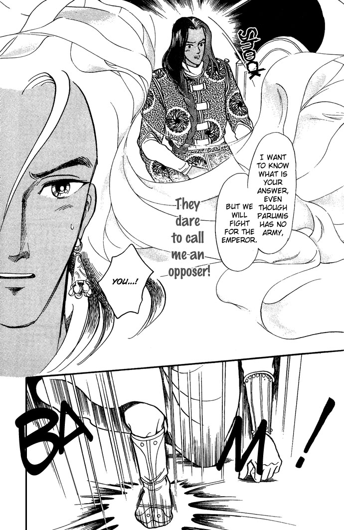 Tenma no Ketsuzoku Vol. 2 Ch. 5 第59页