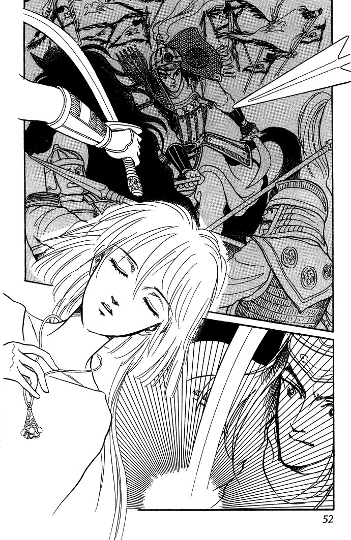 Tenma no Ketsuzoku Vol. 2 Ch. 5 第9页