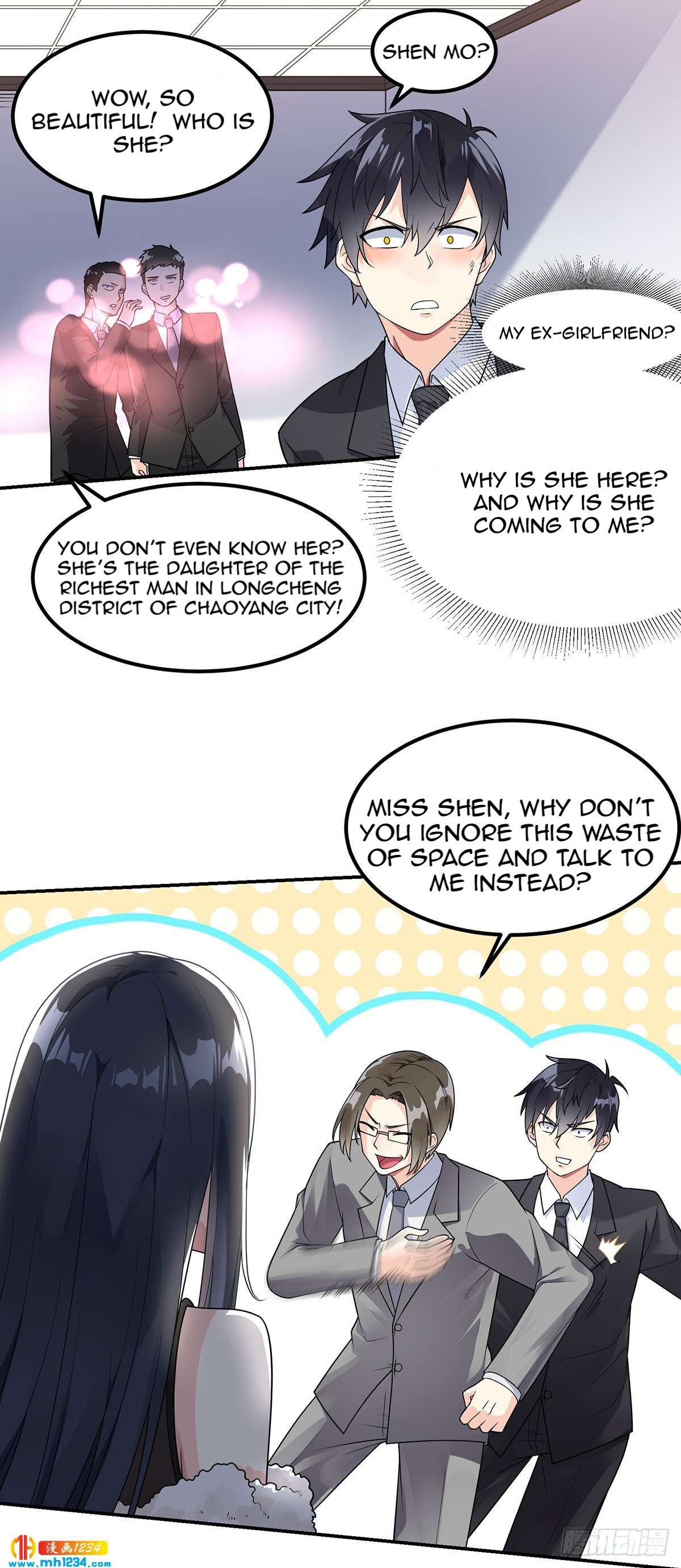 Extraordinary Son-in-Law Double Cultivation On The Wedding Night 第21页