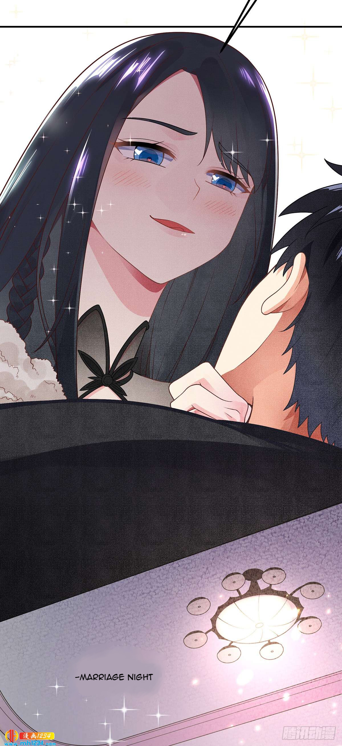 Extraordinary Son-in-Law Double Cultivation On The Wedding Night 第27页