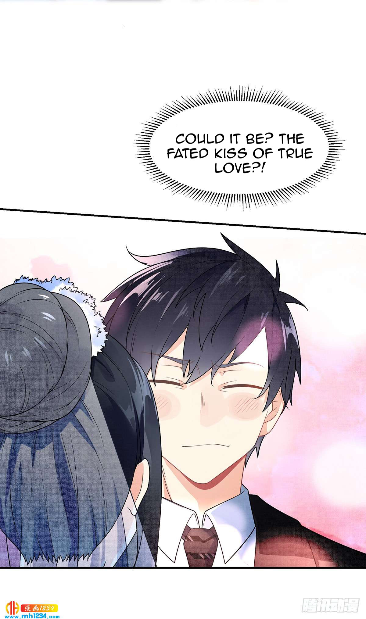 Extraordinary Son-in-Law Double Cultivation On The Wedding Night 第33页