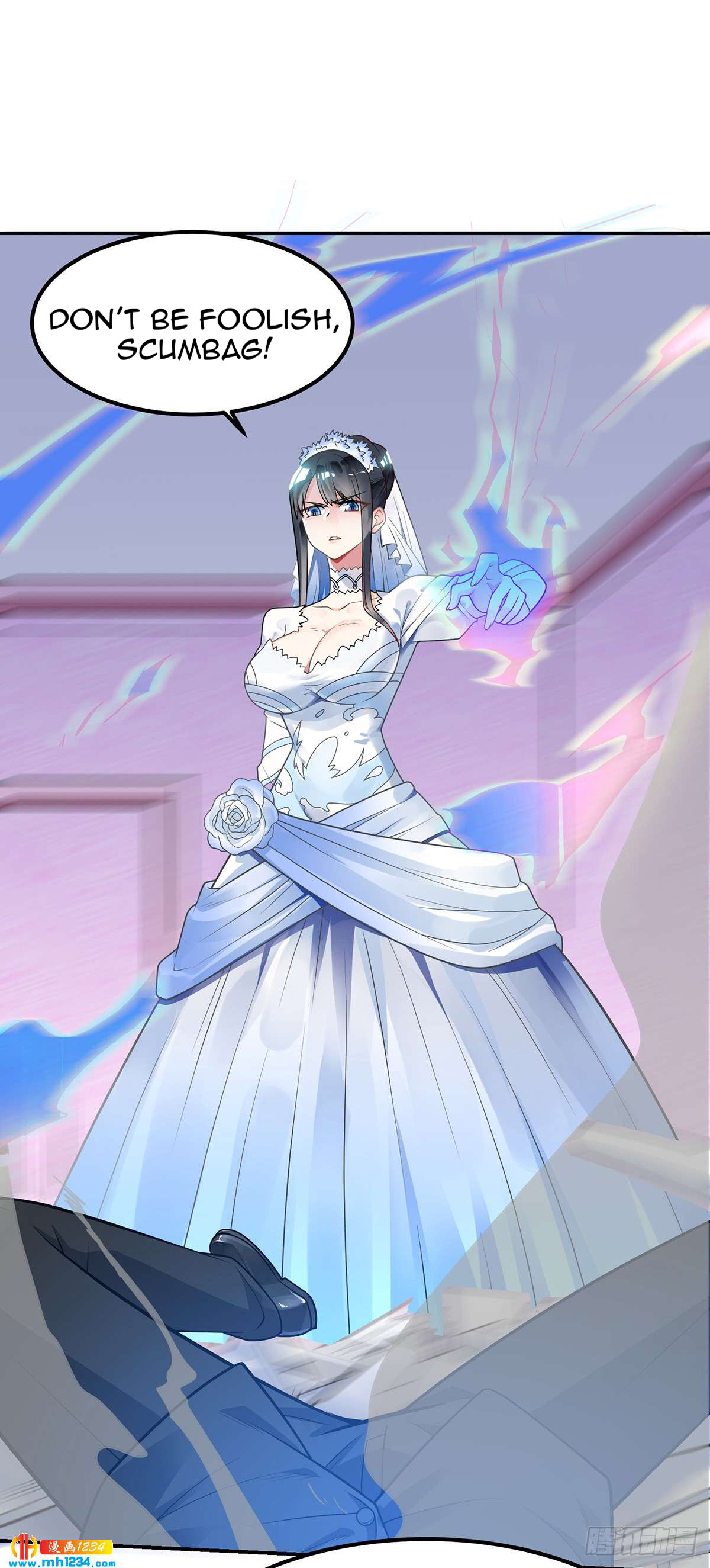 Extraordinary Son-in-Law Double Cultivation On The Wedding Night 第41页