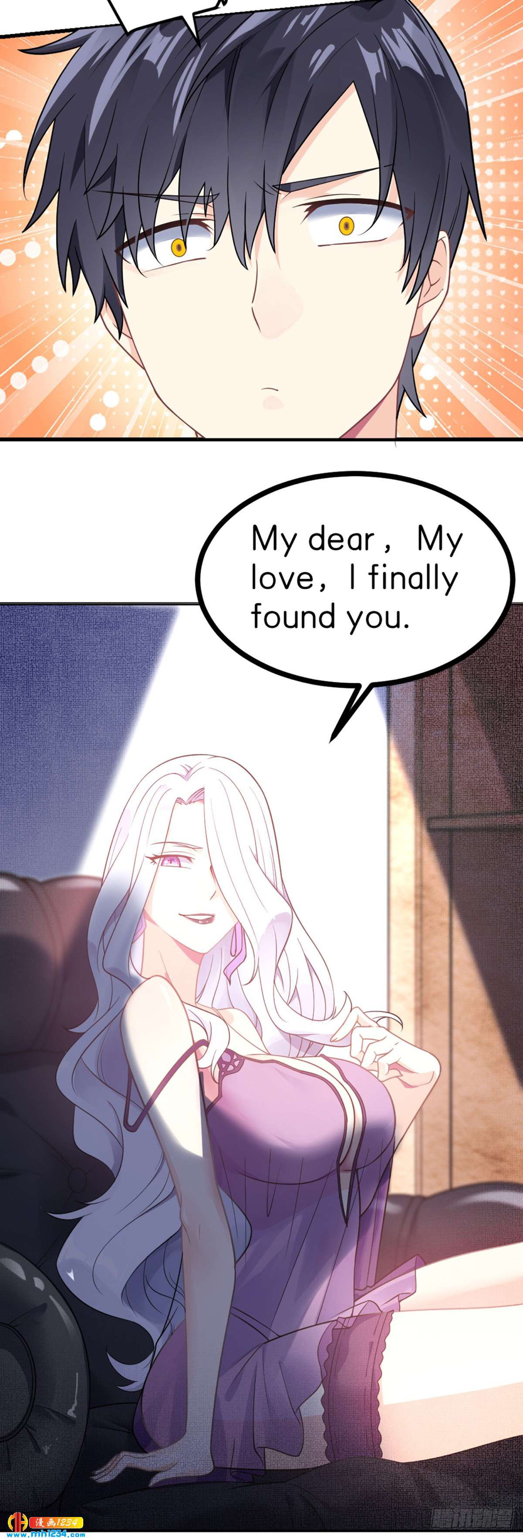 Extraordinary Son-in-Law Double Cultivation On The Wedding Night 第47页
