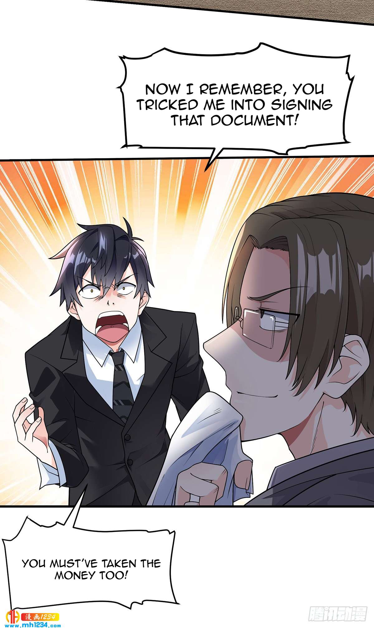 Extraordinary Son-in-Law 第6页