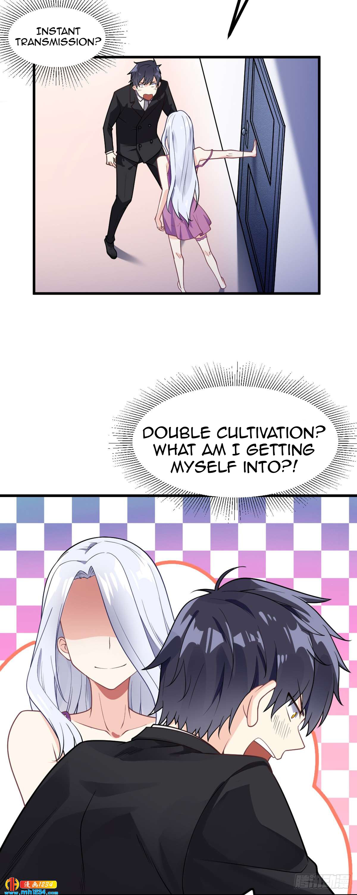 Extraordinary Son-in-Law Double Cultivation On The Wedding Night 第58页