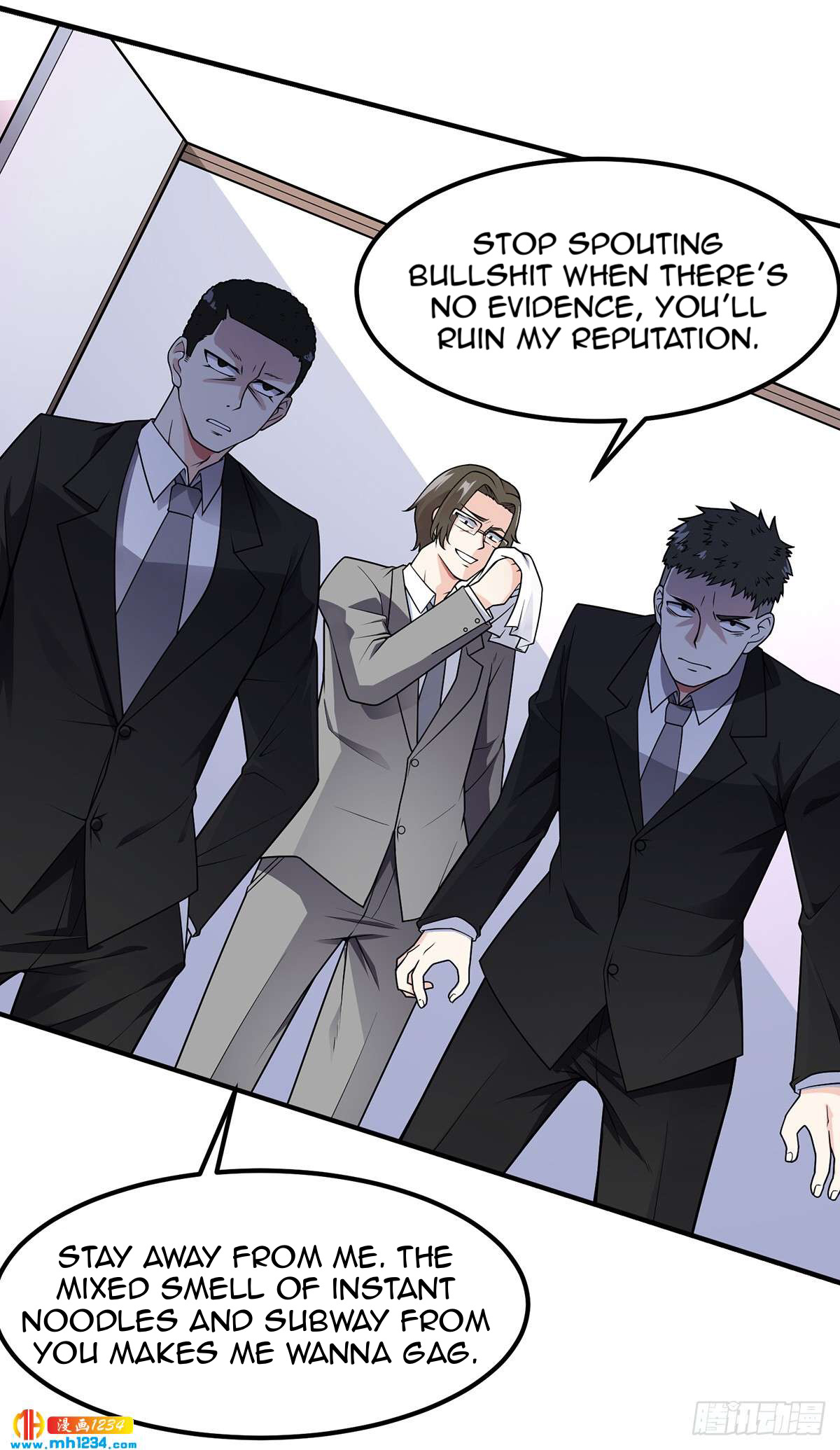 Extraordinary Son-in-Law 第7页