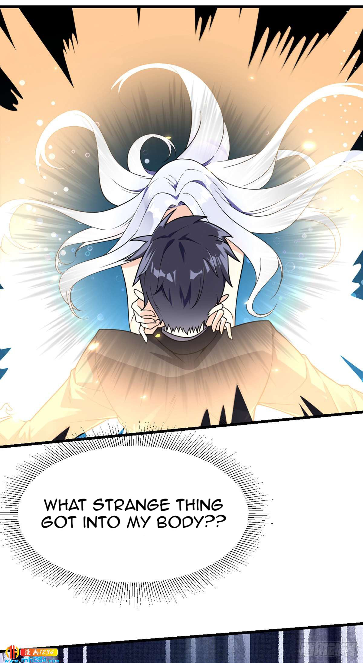 Extraordinary Son-in-Law Double Cultivation On The Wedding Night 第61页