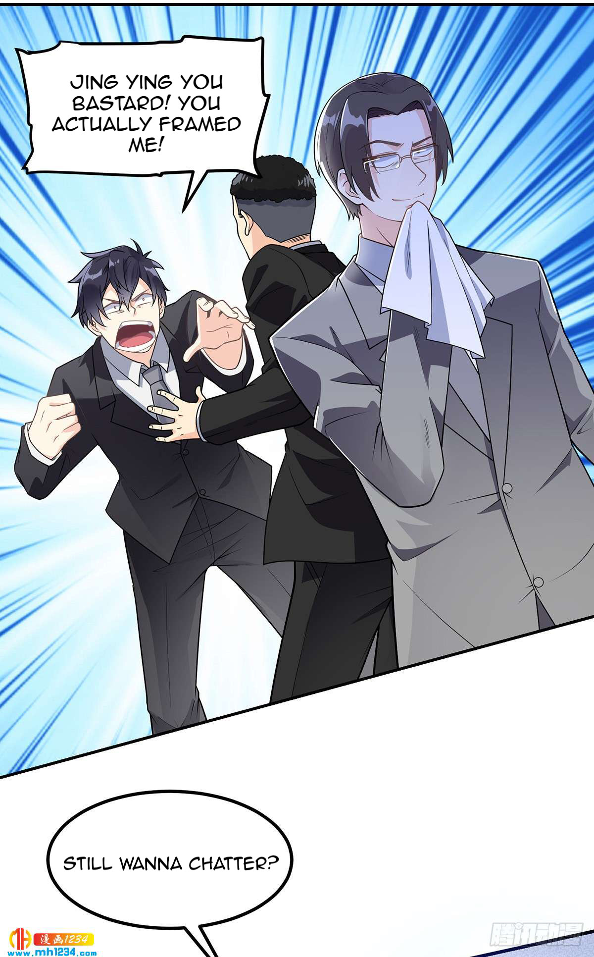 Extraordinary Son-in-Law 第8页