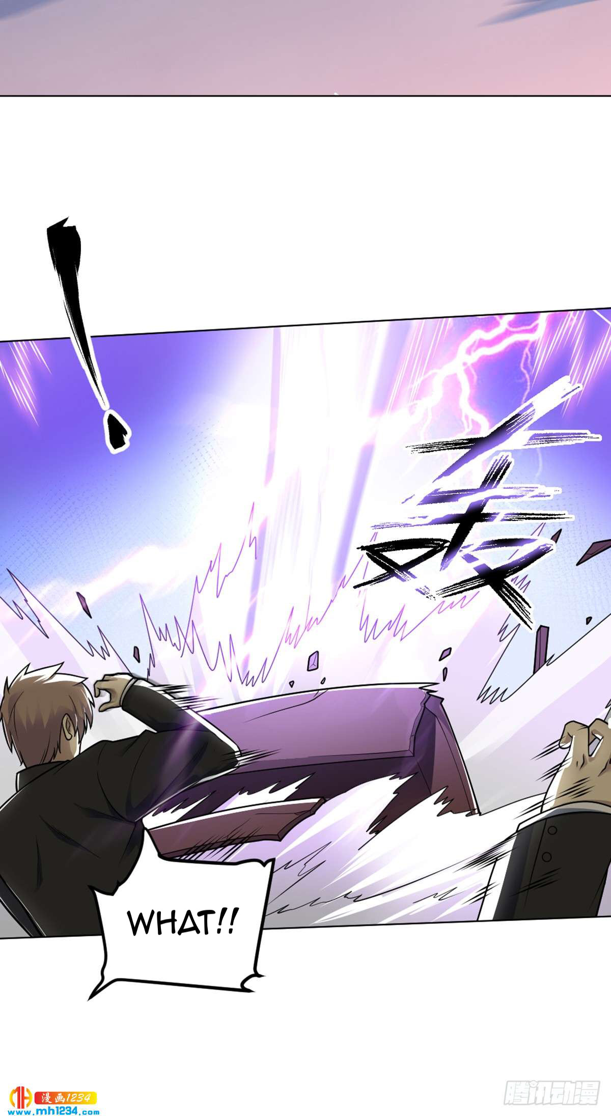 Extraordinary Son-in-Law Double Cultivation On The Wedding Night 第74页