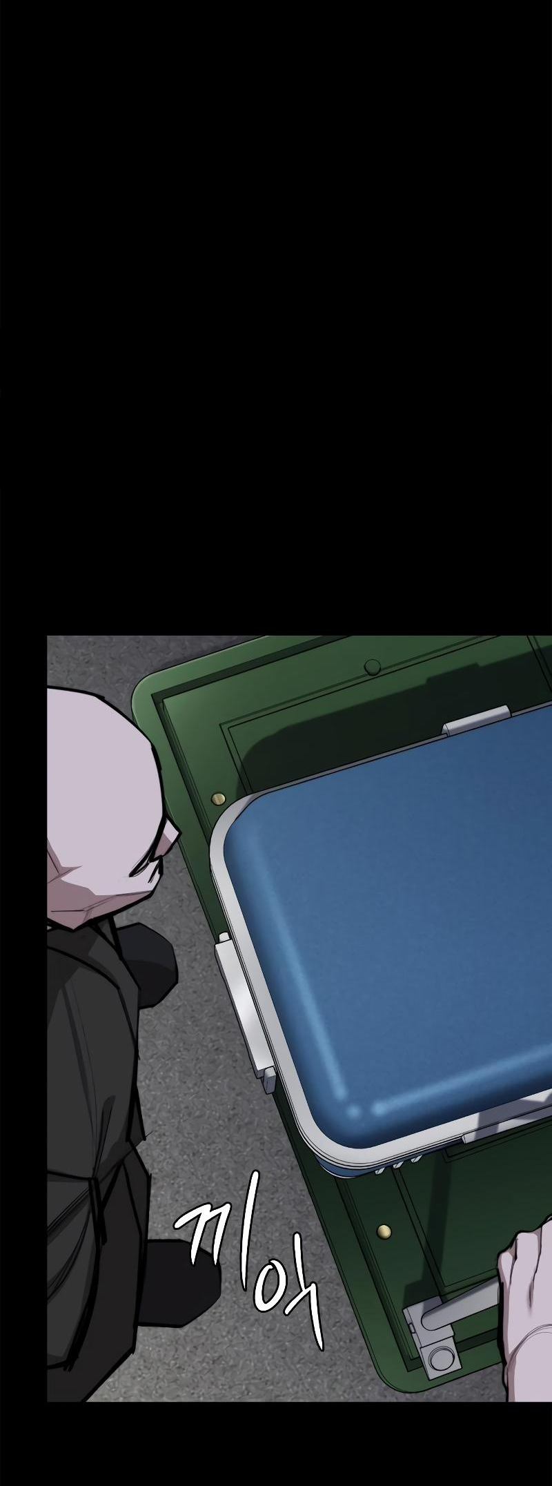 Vanta Black Ch. 5 第25页