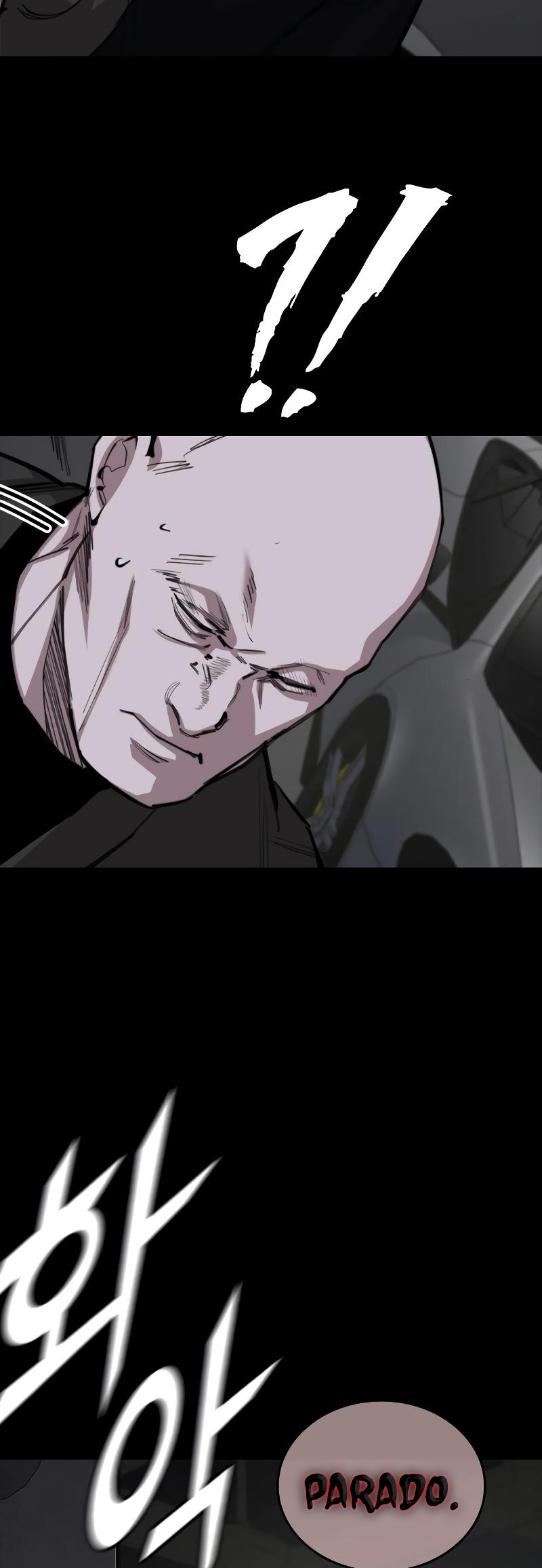 Vanta Black Ch. 5 第47页