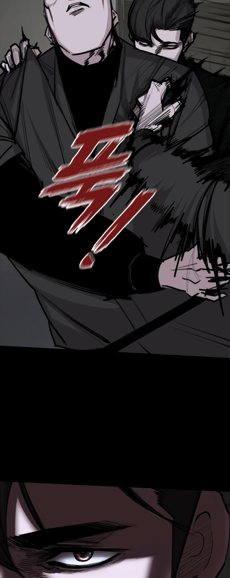 Vanta Black Ch. 5 第53页