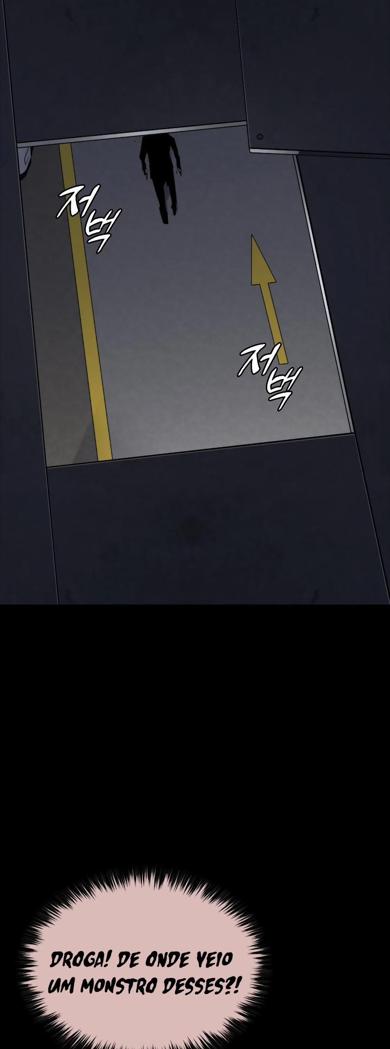 Vanta Black Ch. 5 第73页