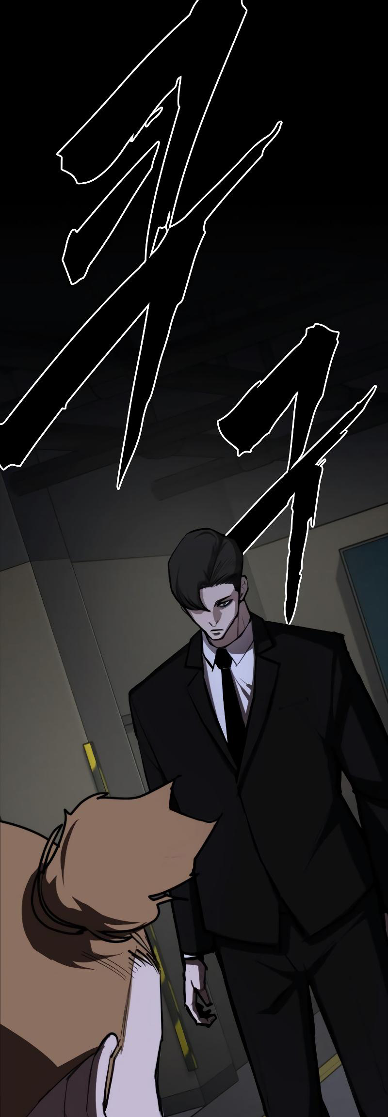 Vanta Black Ch. 5 第77页